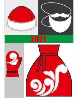 Выкройка: набор для Деда Мороза № М-02-1001 арт. ВКК-2514-2-ВП0285