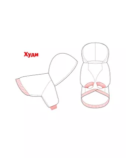 Выкройка: худи Р-02-1002 арт. ВКК-2498-9-ВП0276