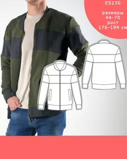 Выкройка: толстовка-бомбер мужская со вставками ES230 арт. ВКК-4320-44-ВП1211