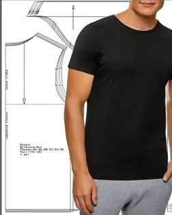 Выкройка: базовая футболкка арт. ВКК-4781-1-ВП1499