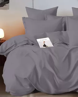 Поплин гладкокрашенный 220 см арт. ПГЛ-139-2-Б00540.003