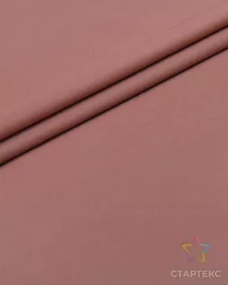 Сатин г/к 60S, шир.250 , пл.120гр/м, 100%ХБ, цв.010-1 арт. СО-229-63-2125.060