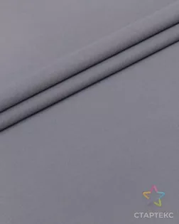 Сатин г/к 60S, шир.250 , пл.120гр/м, 100%ХБ, цв.010-1 арт. СО-229-46-2125.045