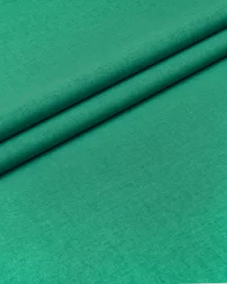 Бязь ГОСТ гладкокрашеная, 150 см арт. БГЛ-23-18-1059.018