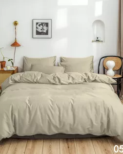 Полисатин г/к, шир. 225см,пл.100гр, 100%пэ, цв.050 арт. ПЛКО-26-1-Б00085.005