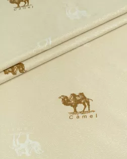 Глосс-сатин арт. ГЛС-54-1-0975.053