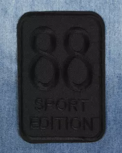 Аппликация термо р.7,7х11,5 см арт. АНСП-12-1-36658