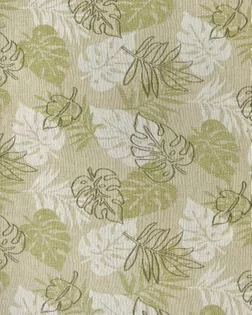 Гобелен 150 см HF-011 арт. Г150-235-1-0011.085