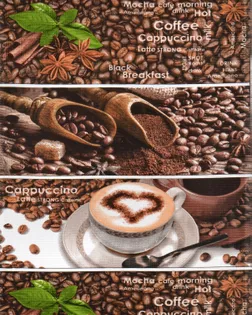 Ристретто (Полотно вафельное 50 см) арт. ПВ50-203-1-0989.099