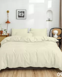 Полисатин г/к, шир. 225см,пл.100гр, 100%пэ, цв.099 арт. ПЛКО-48-1-Б00085.018