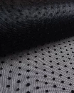 Фатин сетка Горох арт. ФТН-5-6-3186.002