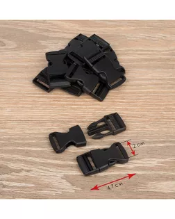 Фастекс ш.2см комплект 10шт арт. ФАС-67-1-47576