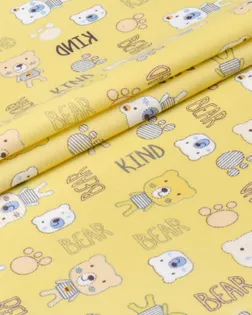 Фланель детская арт. ФД90-168-1-0876.125