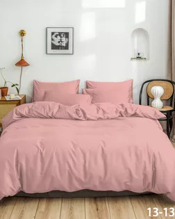 Сатин-Твил г/к air jet, шир.235см, пл.110гр, color.light 13-1310 (английская роза) арт. СО-396-1-Б00099.011