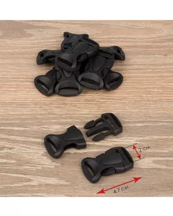 Фастекс ш.2см комплект 10шт арт. ФАС-68-1-47577