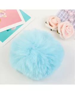 Помпон искусственный мех "Голубой" д.10 см 12 шт арт. ТПМ-55-1-45075