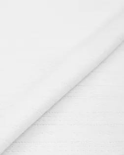 Трикотаж ажурный "Ромбики" арт. ВС-1-1-27090.006