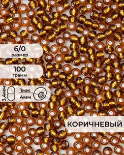 Бисер (стекло) FGB 6/0, 100г арт. БИК-14-12-32655.012