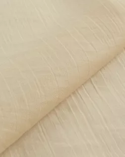 Шифон Тенсель креш арт. ШКР-125-13-26583.013