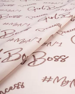 "Салма" стрейч принт арт. СВ-241-1-20590.039