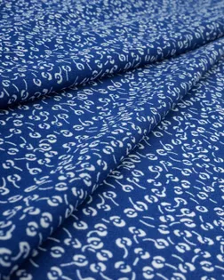 Креп-шифон "Монако" арт. КШП-98-2-20411.104