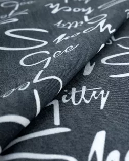 Джинс "Тенсел" арт. ДЖП-163-3-20562.057