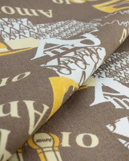 Джинс "Тенсел" арт. ДЖП-158-2-20562.062