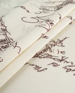 "Бавария" стрейч принт арт. ПШП-122-3-20577.091