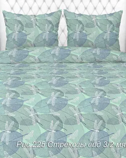 Бязь арт. 262 набивная  шир.150 пл.138+-7  рис. 225  Стрекозы  вид  3/2 мятный арт. БГТ-262-1-Б00431.037