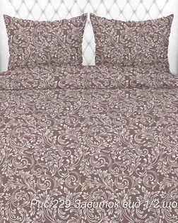 Бязь арт. 262 набивная  шир.150 пл.138+-7  рис. 229  Завиток  вид  1/2  шоколад арт. ХВ-1067-1-Б00431.040