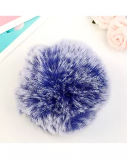 Помпон искусственный мех "Синий с белыми кончиками" д.9 см 12 шт арт. ТПМ-57-1-45077