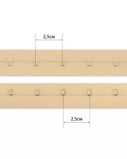 Тесьма крючок нейлон ш.2,5см (45,7м) арт. БФМ-23-2-30084.001