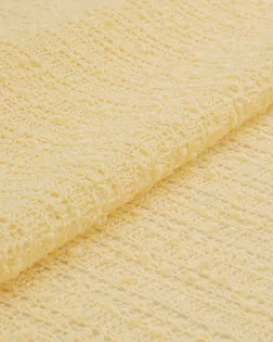 Ажурный трикотаж "Ланда" арт. КПКП-116-2-26824.002