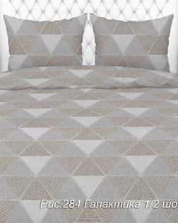 Бязь арт. 262 набивная  шир.150 пл.138+-7  рис. 284  Галактика  вид  1/2  шоколад арт. ХВ-1074-1-Б00431.049