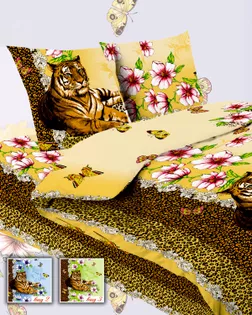 БЯЗЬ 150см, 120гр, Кр.Талка, рис. 2911 "Гордый тигр" арт. ХВ-1488-1-Б00579.026