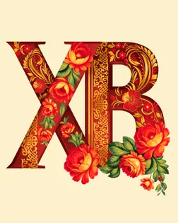 Полотно вафельное 50 см набивное арт 60   рис 29496/1  "Пасха" арт. ПВ50-516-1-1855.201