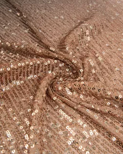 Пайетка на сетке "Деграде" арт. ПАЙ-168-2-25348.002