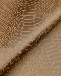 Замша на скубе "Рептилия" арт. ЗАМ-97-1-27103.001