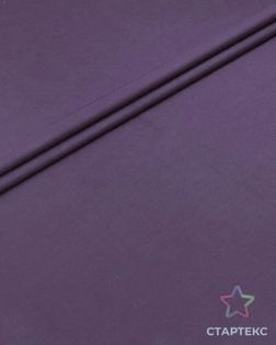 Сатин г/к 60S, шир.250 , пл.120гр/м, 100%ХБ, цв.010-1 арт. СО-229-77-2125.074