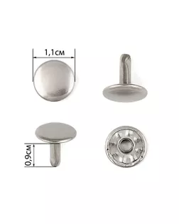 Хольнитены двусторонние д.1,1см 1000шт (сталь) арт. МФХ-16-3-37976.002