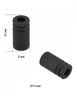 Наконечник для шнура металл р.0,8х1,5см уп.50шт арт. НМ-61-1-48160.001