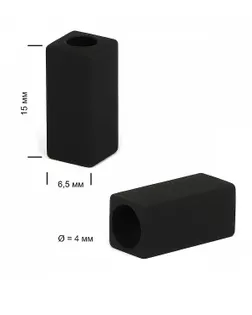 Наконечник металл р.0,65х1,5см (50шт) арт. НМ-48-3-43687.003