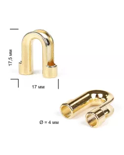 Наконечник для шнура металл TBY р.1,75х1,7см уп.50шт арт. НМ-62-1-48161.001