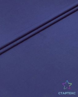 Сатин г/к 60S, шир.250 , пл.120гр/м, 100%ХБ, цв.010-1 арт. СО-229-75-2125.072