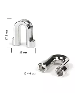 Наконечник для шнура металл TBY р.1,75х1,7см уп.50шт арт. НМ-62-2-48161.002