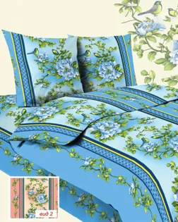 БЯЗЬ 150см, 120гр, Кр.Талка, рис. 3621 "Пение птиц" арт. ХВ-1498-1-Б00579.036