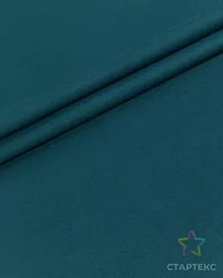 Сатин г/к 60S, шир.250 , пл.120гр/м, 100%ХБ, цв.010-1 арт. СО-229-62-2125.059