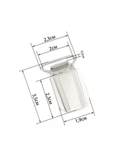 Зажим для подтяжек ш.2см, 10шт арт. КА-42-1-31842