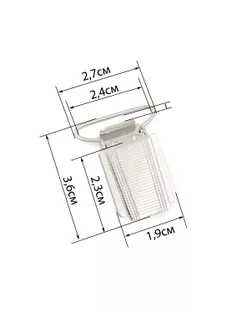 Зажим для подтяжек ш.2,4см (10шт) арт. КА-41-1-31841