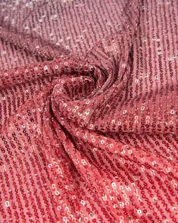 Пайетка на сетке "Деграде" арт. ПАЙ-168-3-25348.003